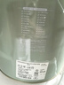 立邦瓷凈墻面乳膠漆荷凈抗污抗甲醛全效油漆內(nèi)墻漆室內(nèi)家用涂料 【升級(jí)抗污全效】 54L*1件 套裝(2面1底) 免費(fèi)調(diào)色 曬單實(shí)拍圖