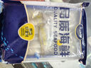 賣魚七郎全籽筆管魚2斤（含保護冰100g）魷魚海兔子籽烏滿籽帶籽軟足類 曬單實拍圖