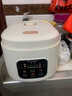 半球正品316L不銹鋼智能電飯煲新款家用1-2-3-4-5人小型迷你1.6L單人0涂層多功能預約304煮粥3升電飯鍋 新款-201膽-升級版- 1.6L 曬單實(shí)拍圖