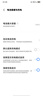 帝彪適用iqoo7/8/9Pro/10/10pro電池 z1/z5/z6/一代/neo2/3/5se 適用:IQOO7電池【高容版4500毫安】 曬單實(shí)拍圖