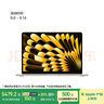 Apple/蘋(píng)果AI筆記本/2025款MacBook Air13英寸M4 (10+8核) 16G 256G星光色電腦MW0Y3CH/A 曬單實(shí)拍圖