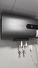 史密斯蘭堡【免費上門安裝】速熱電熱水器電熱家用洗澡60升一級能效節(jié)能儲水式扁桶雙膽3200瓦出水?dāng)嚯?【60升】3200W鎂棒免換+出水?dāng)嚯?定時加熱 曬單實拍圖