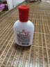 大寶維生素e乳維E補(bǔ)水保濕女護(hù)膚擦臉?biāo)仡伱嫠虧?rùn)身體乳ve 維生素E乳100ml*1瓶 曬單實(shí)拍圖