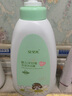 安貝兒大瓶裝兒童洗發(fā)水沐浴露二合一1000ml  新生嬰兒寶寶洗發(fā)沐浴露 曬單實拍圖