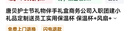 唐貝醫(yī)師節(jié)禮物送醫(yī)生伴手禮盒實(shí)用小禮品商務(wù)公司員工入職團(tuán)建保溫杯 簡約白保溫杯+毛巾+傘套裝 曬單實(shí)拍圖