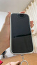 適用于iphone16ProMax鋼化膜手機(jī)膜全屏無塵倉高清貼膜神器保護(hù)膜屏幕保護(hù)膜 無塵倉-【超清鋼化膜】 Apple蘋果16PROMAX 曬單實(shí)拍圖