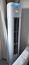 美的（Midea）酷省電3匹新一級(jí)能效PRO變頻冷暖 客廳空調(diào)柜機(jī)立式  APP 獨(dú)立除濕 升級(jí)款 國(guó)家補(bǔ)貼20% 以舊換新 大3匹 一級(jí)能效   酷省電PRO柜機(jī) 曬單實(shí)拍圖