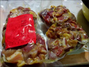 老字號金華火腿碎肉塊大塊火腿肉切片去皮去骨醬餡料煲湯咸臘肉 精品碎肉1斤 曬單實(shí)拍圖