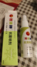 潔悠神 juc 長(zhǎng)效抗菌材料噴霧劑皮膚黏膜真菌細(xì)菌抗菌 噴劑30ml(2支裝) 30ml*2 曬單實(shí)拍圖