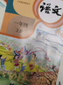 新華書(shū)店正版人教版小學(xué)一年級上冊語(yǔ)文數學(xué)書(shū)全套2本課本教材人教部編版一年級上冊語(yǔ)文數學(xué)課本全套教材教科書(shū)人民教育語(yǔ)一年級上冊文數學(xué)書(shū) 曬單實(shí)拍圖