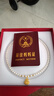 中國(guó)黃金CHINA GOLD淡水珍珠項(xiàng)鏈媽媽款足金葫蘆吊墜生日禮物送女友老婆媽媽生日實(shí)用 京速達(dá)-足金葫蘆珍珠項(xiàng)鏈 曬單實(shí)拍圖