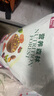 麥富迪營(yíng)養(yǎng)森林成貓幼貓全期全價(jià)蛋黃凍干多元增肥發(fā)腮美短藍(lán)貓成幼貓糧 （添加三文魚(yú)蛋黃）成貓糧10kg 曬單實(shí)拍圖
