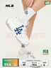 MLB官方 男女情侶經(jīng)典大logo中筒襪簡(jiǎn)約時(shí)尚襪春夏SOMB1 洛杉磯道奇隊/米白色 1雙 均碼 24 曬單實(shí)拍圖