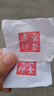 傳印閣檀木印章刻字定刻書(shū)法篆刻人名藏書(shū)章日本留學(xué)姓名制作送教師畢業(yè)禮物古風(fēng)考級繪畫(huà)作品國畫(huà)印章 20mm禪意掛扣款-下單請備注定制內容 曬單實(shí)拍圖