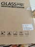 肯茂 適用iPad3/iPad2鋼化膜蘋(píng)果ipad4代耐磨防爆9.7英寸ipad平板貼膜耐磨防爆貼膜 iPad/2/3/4【電鍍抗指紋】1片 曬單實(shí)拍圖