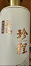 京東京造正道珍程53度 500ml*6 整箱茅臺(tái)鎮(zhèn)醬香型白酒 曬單實(shí)拍圖