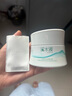溪木源氧白因美白淡斑面霜敏感肌修護(hù)提亮護(hù)膚品50g生日禮物送女朋友 曬單實(shí)拍圖
