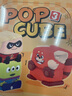 泡泡瑪特泡泡瑪特 迪士尼/皮克斯POP CUBE-3系列手辦盲盒玩具擺件生日禮物 整盒9個(gè) 不支持七天無理由退換 曬單實(shí)拍圖