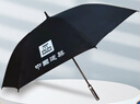 中國建筑集團統一專(zhuān)用雨傘雨具中建項目大號碳素支架中建傘架現貨 黑色10把雨傘+雨傘架10頭 曬單實(shí)拍圖