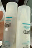 珂潤（Curel）保濕水乳套裝(3號水+乳液)護膚品 敏感肌男女適用 成毅代言 曬單實拍圖