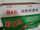 霸王花 廣東河源米粉米線 6斤整箱裝 排粉粉絲炒米粉 廣東客家特產(chǎn)  曬單實拍圖
