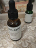John Jeff杏仁酸精華液去閉口粉刺去角質(zhì)疏通細致毛孔改善痘痘姐夫30ml 曬單實拍圖