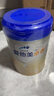 愛他美（Aptamil）卓傲3段幼兒配方奶粉 12-36月齡 荷蘭原裝進(jìn)口牛奶粉 3段 800g 6罐 （咨詢享會(huì)員價(jià)） 曬單實(shí)拍圖