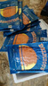 煙熏三文魚切片新鮮香草生魚片日料刺身 原味100g*3包 曬單實拍圖