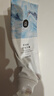京東京造 氨基酸護齦牙膏225g*3經(jīng)典留蘭香甘草固齒亮白清新口氣溫和金榜 曬單實拍圖