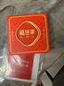 世福星朱砂戒指本命年紅色原礦尾戒情侶護身符素圈轉(zhuǎn)運高含量時尚款對戒 朱砂戒指17-18MM 曬單實拍圖