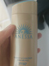Anessa耐曬正品安熱沙防曬霜防曬90ml安耐曬防曬霜防水小金瓶戶外軍訓(xùn) 90ml【防偽可查詢】 曬單實(shí)拍圖