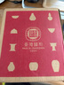 景德鎮陶瓷鷹嘴公道杯功夫茶具分茶杯家用泡茶茶具配件公杯零配 鷹嘴公道杯 曬單實(shí)拍圖