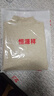 恒源祥2024新款秋冬羊毛女加厚半高領(lǐng)毛衣修身100羊毛絨衫內(nèi)搭打底衫 杏色 XL 建議120-130斤 曬單實拍圖