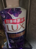 力士沐浴露套裝幽蓮魅膚680G+恒久嫩膚680G 持久留香72小時香體乳液 曬單實拍圖