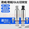 優(yōu)士（USGM）適用于別克君威凸輪軸電磁閥君越邁銳寶科帕奇進(jìn)排氣電磁閥傳感器 電磁閥一對加工具 曬單實(shí)拍圖