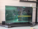 海信電視75E3Q 75英寸 144Hz高刷 U+超畫(huà)質(zhì)引擎  AI語(yǔ)音 智能天線Wi-Fi6  4k液晶平板國(guó)家補(bǔ)貼以舊換新 曬單實(shí)拍圖