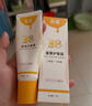 悅哺嬰兒護(hù)臀膏 蛋黃油滋潤(rùn)護(hù)臀霜寶寶紅疹紅屁屁霜新生兒屁屁樂(lè)45g 曬單實(shí)拍圖