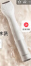 松下（Panasonic）電動剃毛器整機進口私處刮毛器男女士脫毛儀修毛器腋下腿毛比濕兩用七夕情人節(jié)禮物ES-WV62BH205 曬單實拍圖