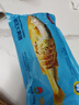 海名威 冷凍黃花魚700g/2條 寧德大黃魚地標 海鮮水產 生鮮魚類  曬單實拍圖
