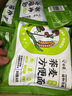 白象 蕎麥面 蕎麥方便面30袋全麥蕎麥低脂粗糧代餐飽腹感健身食品 曬單實拍圖