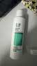 玉澤（Dr.Yu）爽膚水 凈顏控油爽膚水 補水保濕舒緩 敏感肌護膚品柔膚水 200ml 曬單實拍圖