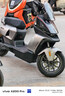 馳兔適用九號機械師2代電池MMAX2 110P NZ90 CZ90 52V 48V鋰電池 踏板改倉【52v80ah】+15A充 曬單實(shí)拍圖