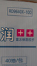 貓人槍彈分離男士?jī)?nèi)褲冰絲超薄款透氣防陰囊潮濕象鼻兩室一廳平角褲夏 水藍(lán)+淺灰+淺灰藍(lán) / 3條 3XL （參考體重 150-170斤） 曬單實(shí)拍圖
