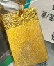 兆亮黃金吊墜古法平安無事牌實心金牌吊墜足金墜子本命年金掛墜送男友 10.23克 掛繩款 曬單實拍圖