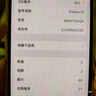【白條免息】Apple iPhone14 蘋果14  國行5G全網(wǎng)通  蘋果手機(jī) 二手手機(jī) 星光色【曬單有禮】 256G【6期免息+三年店保+豪華禮包】 99新 曬單實(shí)拍圖