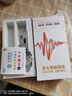 夢多福老人定位gps追蹤器定位器防走丟手環(huán)電話手表癡呆老年人防丟神器 雙向視頻+精密定位+sos+收到即用 【5G全網(wǎng)通】老年防走失防拆手表 曬單實拍圖