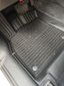 博士倫汽車腳墊TPE適用于奧迪A4LA6LQ5LA3lA5Q3Q2lQ7A7LA8LQ4 etron定制 TPE+黑咖美尼斯上層墊【厚1公分丨頂奢級更舒適】 奧迪Q5L  2018-現(xiàn)在 曬單實拍圖