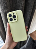 與樂(lè)（yule）新款適用蘋(píng)果16手機(jī)殼液態(tài)硅膠女iPhone16鏡頭全包Apple16保護(hù)套簡(jiǎn)約情侶防摔男超薄散熱個(gè)性小眾 奶黃色 iPhone16 曬單實(shí)拍圖