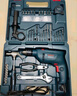 博世（BOSCH）GSB 600 RE 二代升級版600瓦手電鉆電動工具箱 多功能沖擊鉆套裝 曬單實拍圖