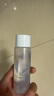 玉蘭油（OLAY）【全新升級】美白水抗氧美白補水保濕改善暗沉護膚生日禮物送女友 水感光曜透白精華水150ml 曬單實(shí)拍圖